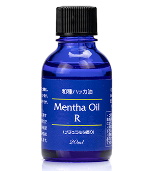 Mentha Oil R (C)